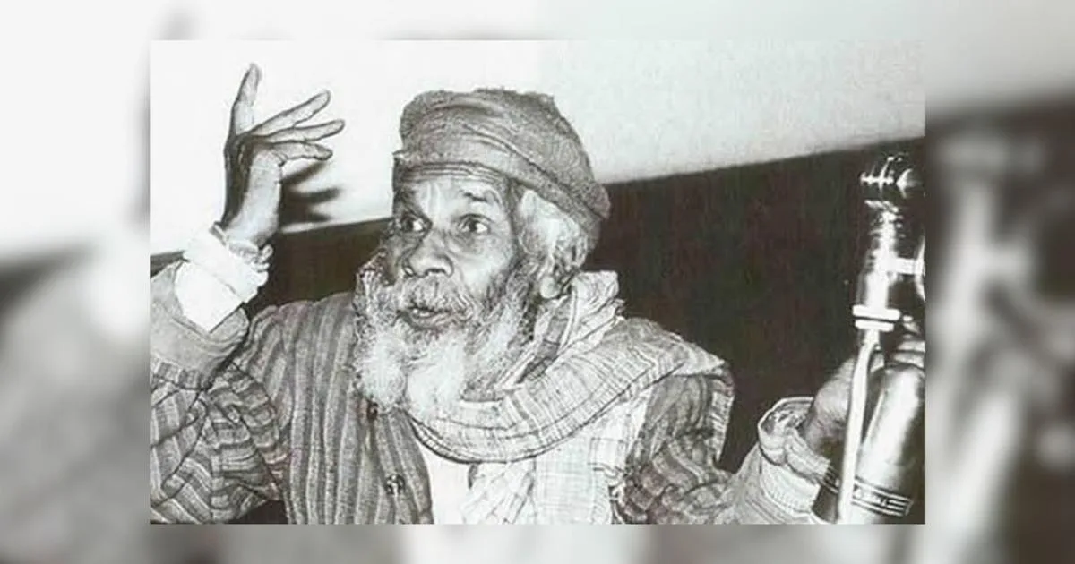 बाबा नागार्जुन